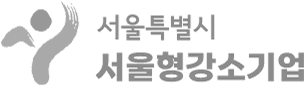 파트너사 서울형강소기업 로고